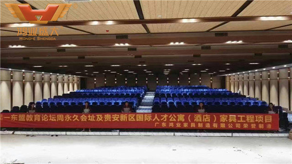 中国—东盟教育交流论坛周会址会议大厅桌椅